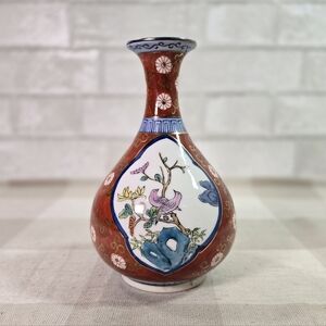 Vintage Takahashi Vase Floral Flower Birds San Francisco Japan MCM Home Decor